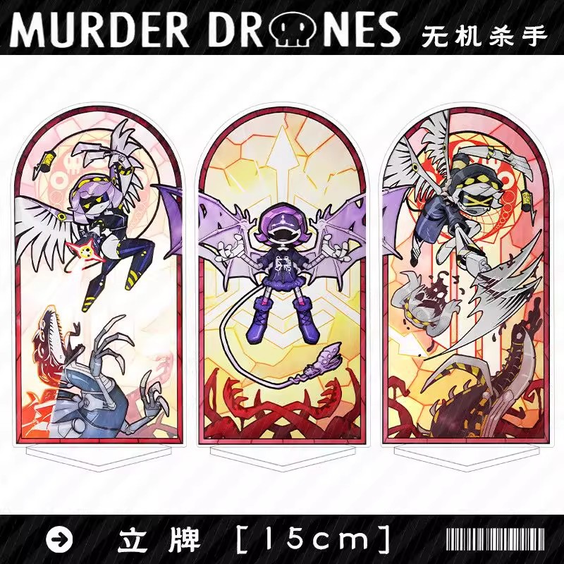 Resin Art Store - Murder Drones Stagione 1 Uzi -
